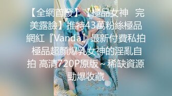 钟点房偷拍情侣干炮女神级小女友目测170CM纤细美腿