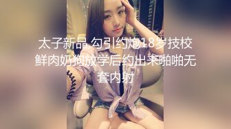 那个胸大的姑娘