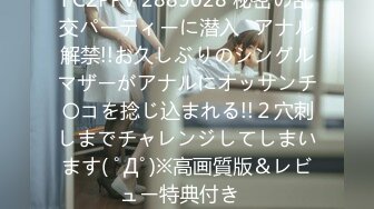 [MP4]大神调教痴女学生母狗属性▌小二先生▌情色护士舔菊 窒息暴力性爱淫荡至极 嫩穴操肿口爆肉奴