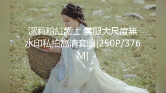 [MP4/1.34G]10-2今日当铺_探花约啪短发妹妹，聊得来无套内射，干两炮