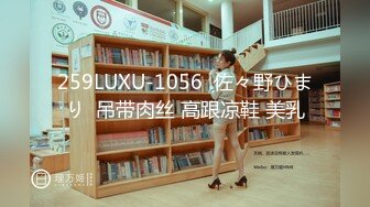 精东影业 【JD118】特别企划京东女仆调教手册