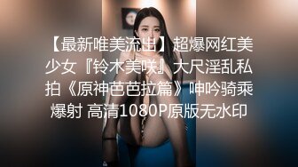 [MP4/612M]7/16最新 嫩模莉莉特绳缚初体验捆绑瘙痒揉奶的快乐调教VIP1196