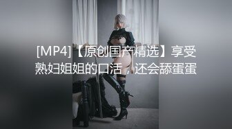 [MP4/ 702M] 泰国约妹大长腿颜值美女吊带透视装3P啪啪，白皙大奶交舔屌，骑乘后入边操边插嘴