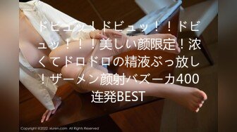 素人ナンパでセンズリ鉴赏17 见るだけでいいんです！だからちょっと仆のチ●ポ见てもらえませんか？