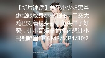 Sexy Cuckold 大肚人妻被绿帽老公带出去与别的男人Happy 【13V】 (6)