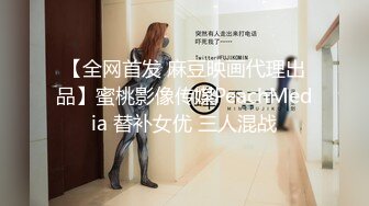 STP18220 颜值不错妹子沙发啪啪，近距离拍摄口交舔弄翘起屁股大力猛操