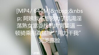 极品网红美少女，口活男友，活灵活现的嘴巴 吧唧吧唧口，渴望吃精液吞精！