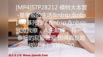 STP31661 女神放飞自我100%心动感觉【anna102】多种道具自慰~一晚狂撸，俏丽江南小美女，让人秒硬