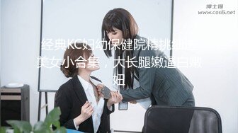 惹妹libra (10)