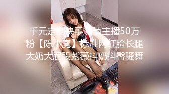 [MP4/297M]1/17最新 宾馆中中年夫妻一群后入花样超多啪啪做爱VIP1196