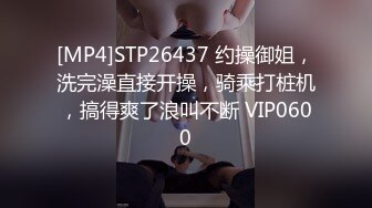 【极品收藏??绝密007】反差婊纯视频版冠绝古今不求淫荡乱天下但求反差暖世人性爱女主角篇 高清1080P版