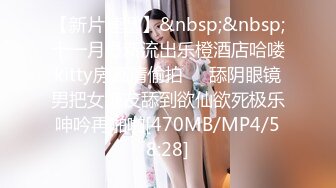 STP32404 ✿极品气质❤️尤物✿ 高颜值劲爆身材名媛sunwall健身房性爱 随意玩弄香艳至极 露天车震 奔驰金主玩物露天车震