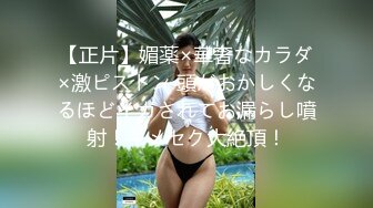 七月最新流出厕拍大神潜入师范大学附近小吃店女厕偷拍连衣裙美眉尿尿