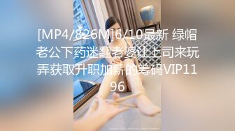 FSOG-042.锅锅酱.美乳萝莉白丝诱惑.扣扣传媒x91Fans