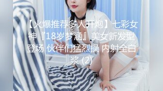 ✿洛丽塔少女情色✿香甜白嫩甜美小姐姐〖寻小小〗清纯诱惑完美结合，裙子翻起来直接草，如玉般的身体 酥到骨头里！