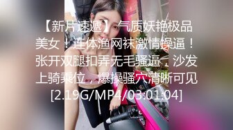 顶级身材反差女神！卖原味又好色高颜大奶【困困狗】私拍完结，各种紫薇露出啪啪被健身男友输出嗲叫不停，对话刺激 (2)