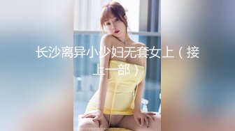 ✿纯欲校园女神✿极品清新小仙女【赤西夜夜】活力运动服私拍 大长腿美少女清纯与风骚并存 可爱双马尾好想让人扯一下