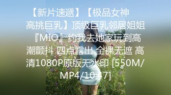 国产麻豆AV 拍摄花絮 Part2 MD0069