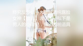 论坛邀请码申请-眼镜-老公-Pua-人妻-学院-女仆