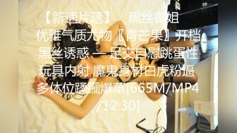 (扣扣傳媒)(fsog-073)(20221216)上門服務的特殊治療-cola醬.TS