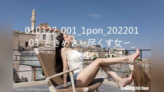 [MP4/841MB]2024-2-9【用利顶你】约操极品外围，颜值短裙美女，叫起来非常骚，连干两炮