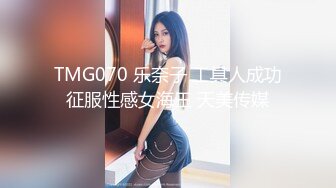 纯欲风格真滴诱人啊 黏黏团子兔 咬一口兔娘ovo 特殊家政服务+期待 1V[61P/1.49G]