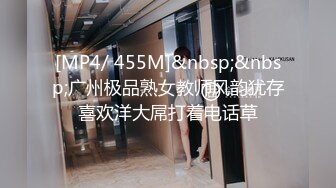 蜜桃影像传媒 PMC255 强欲少妇强上快递小哥 金宝娜