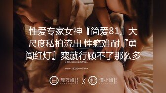 D奶美女和男友宾馆啪啪被曝光 好粉嫩嫩的小穴E4483-【百度云泄密】某大学艺术D奶美女和男友宾馆啪啪被曝光 好粉嫩嫩的小穴