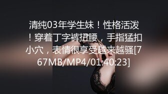 (麻豆傳媒)(mfk-0041)(20240104)我的開放式女友