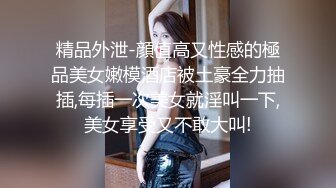 ❤️白丝JK少女❤️超极品合法卡哇伊小萝莉，双马尾小骚货做爸爸的小母狗，软软的呻吟太让人喜欢了，嫩穴又粉又嫩又紧