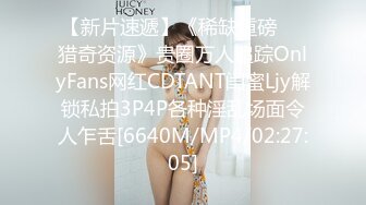 [MP4/ 1.08G] 超火香港网红极品美少女HongKongDoll 一日女友的漂亮姐姐(中篇) 00后码农沉迷漂亮姐姐水印