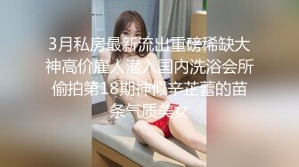 年轻貌美的气质长发美女和朋友一起去群趴