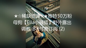 小少妇车里口交，暗光凑合看