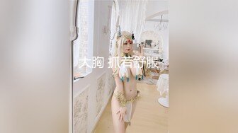 MPG-0056与兄弟共享美乳嫩妻-玥可岚