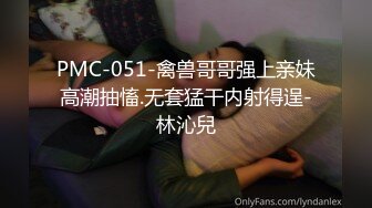 上海女人有吗？大屌满足你各种需求