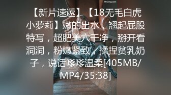 【国产❤️辣椒传媒】HPP-034 斑比✨ 表姐来偷我家