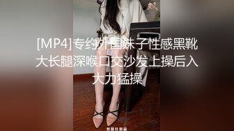 极品美女口交精液射满脸完整筒介