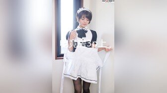 眼镜美少妇吃鸡啪啪 啊啊好舒服 爸爸操的好舒服 快操我 被操的爸爸叫不停 尿尿直喷