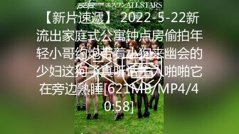 [MP4/1.79G]新加坡华裔爱玩夫妻@KLcouple6699 24年6月 高龄夫妻交换