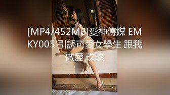 两个欠网贷美女人体寿司和大款粉丝3P啪啪