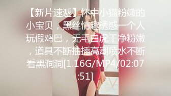 蜜桃传媒 pmc-449 大三妹妹被讨人厌的哥哥强奸-孟若羽