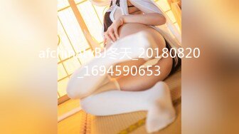 天美传媒 TM-0167《好色邻居搞妈咪》我的骚货妈咪被“隔壁老王”猛插