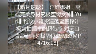 XR网签约新人嫩模-奶瓶妹妹-大迟度私拍流出295P+30V