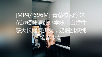 曾经超火P站宜家事件女主角▌Fullfive ▌公园露出观景楼光明正大自慰，女生的行为更是为景区添加别样色彩