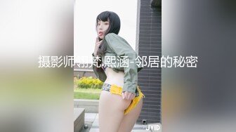 无水印源码自录--【别再叫我妈妈  】大奶子少妇，高潮迭代，淫水四溅，黑丝、5月18号-6月5号 合集【43V】 (20)