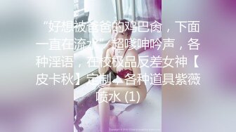 [MP4/ 671M] 极品按摩师 你有兴趣可以再来一次 在规定时间内无限次 按摩 吃鸡 毒龙全套