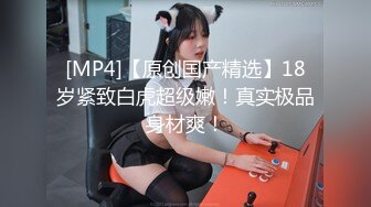 喜欢看镜头中的我还是镜子中的我3完整版