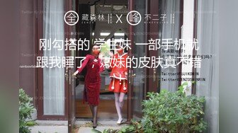 【PANS国模精品】禾禾酒店内私拍超清，黑丝性感，四点全露，高挑175cm好身材，尤物炸裂超清