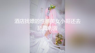 [MP4/ 472M]&nbsp;&nbsp;糖心出品风韵极品美娇娘up主小云云病患强奸爆艹小护士无毛嫩穴 艹死了顶到子宫了 无套内射中出