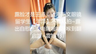 清纯的妹妹稻田野里来一首吉他，悦耳动听之后来一番骚操作，自慰扣小穴喷出很多淫水，爽死啦！